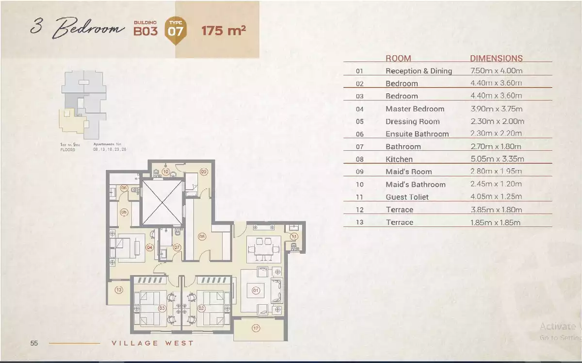 https://aqarmap.com.eg/ar/listing/4808974-for-sale-cairo-el-sheikh-zayed-city-compounds-kmbwnd-fyldj-wyst-dr-llttwyr