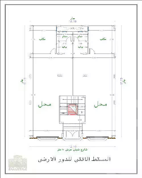 https://aqarmap.com.eg/ar/listing/4811619-for-sale-monufia-minuf-minuf-city