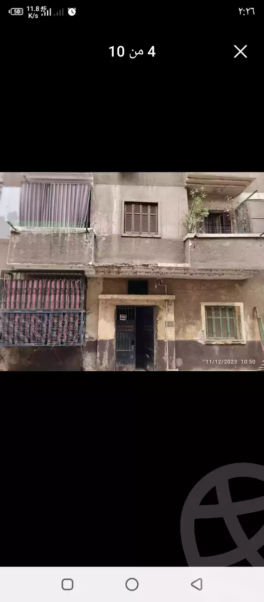 https://aqarmap.com.eg/ar/listing/4839350-for-sale-cairo-shoubra-el-sahel-emtedad-ahmed-helmy-st