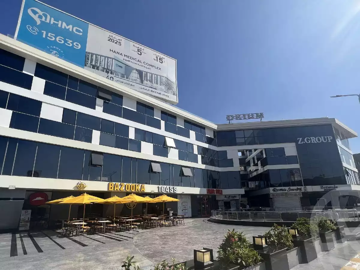https://aqarmap.com.eg/en/listing/6220387-projects-orium-mall
