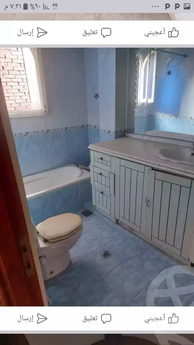 https://aqarmap.com.eg/en/listing/4863368-for-sale-sharqia-zagazig