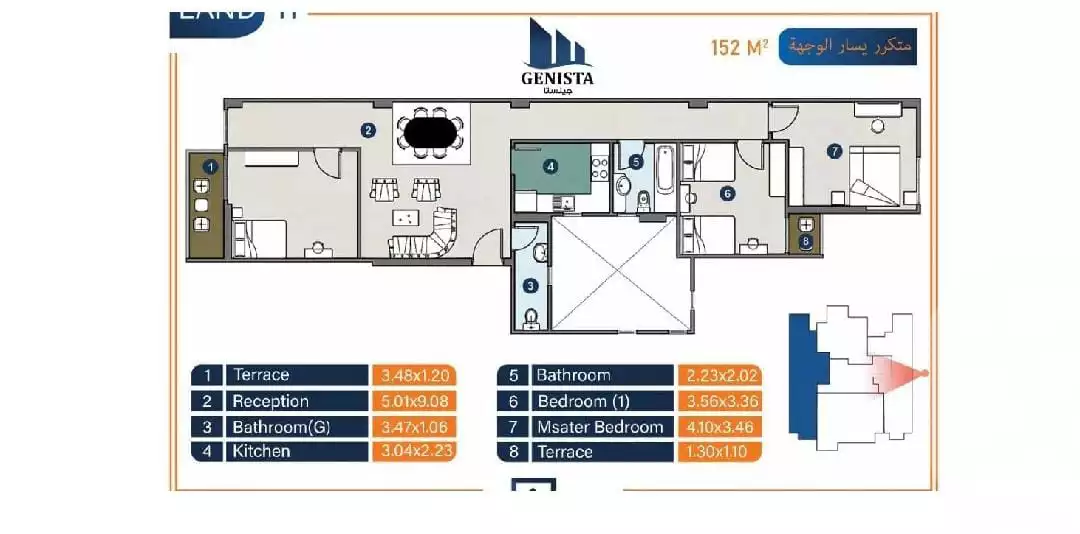 https://aqarmap.com.eg/en/listing/4893773-for-sale-cairo-al-oubour-tryq-msr-sm-yly-lshrwy-golden-tower-compound-blue-sky