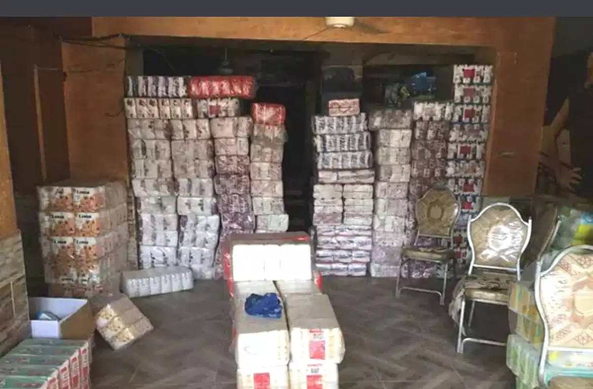 https://aqarmap.com.eg/en/listing/7011611-for-sale-cairo-imbaba-madinet-al-ommal