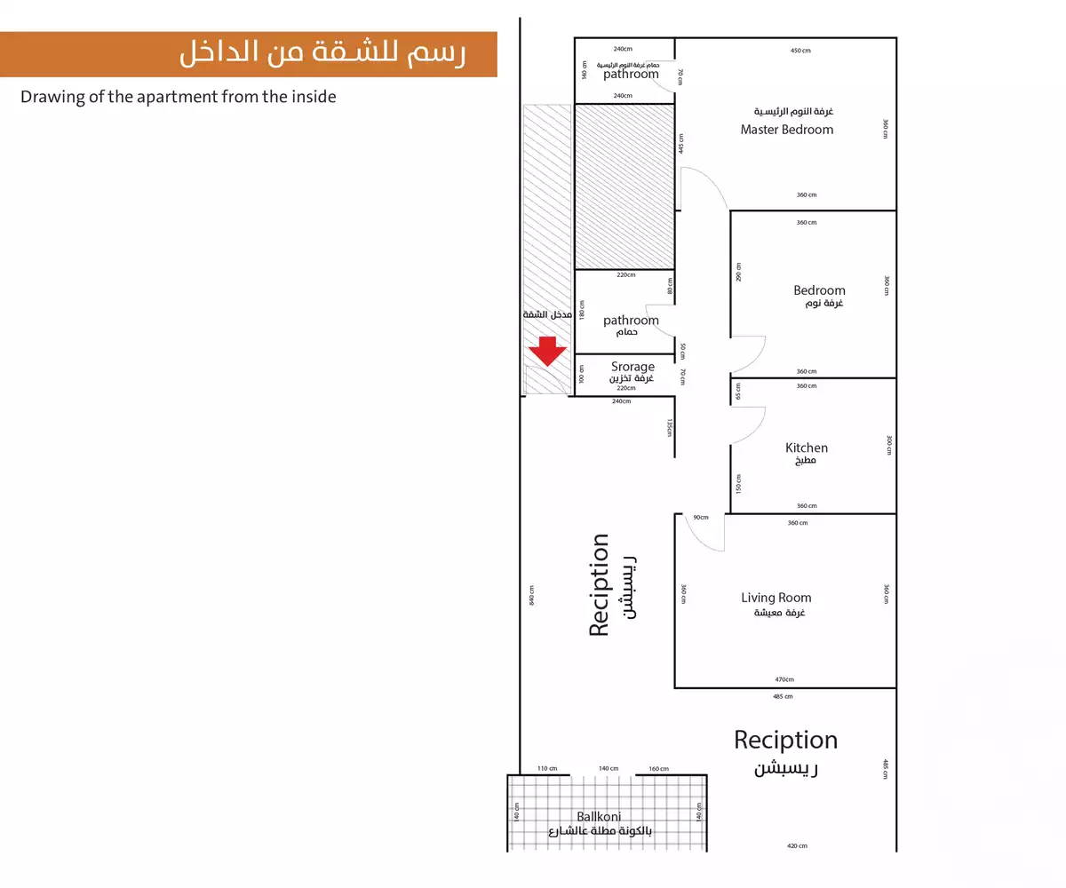 https://aqarmap.com.eg/ar/listing/4908603-for-sale-cairo-el-shorouk-lmntq-lsds-neighbourhood-2