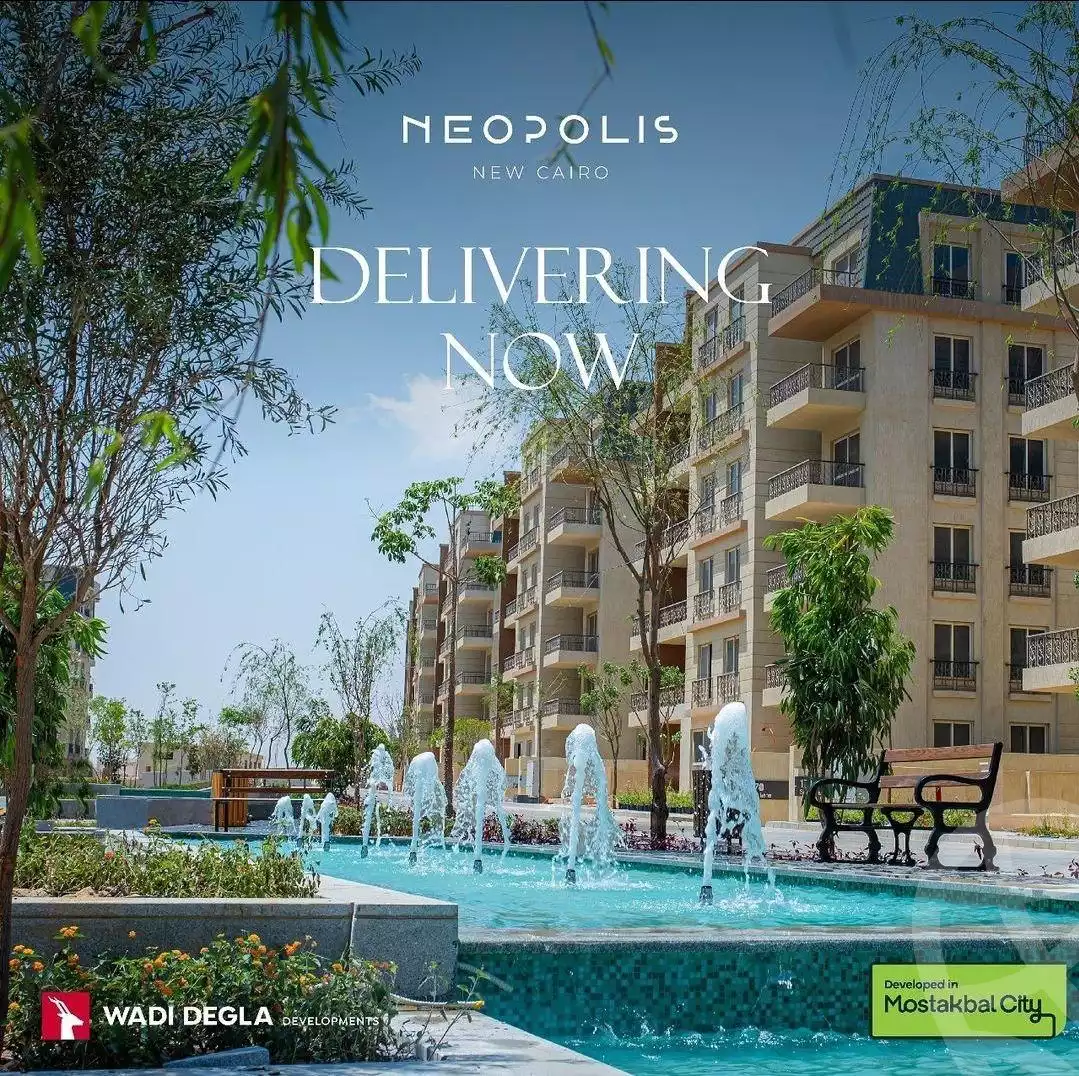 https://aqarmap.com.eg/en/listing/4089280-for-sale-cairo-new-cairo-lmstqbl-syty-compounds-neopolis