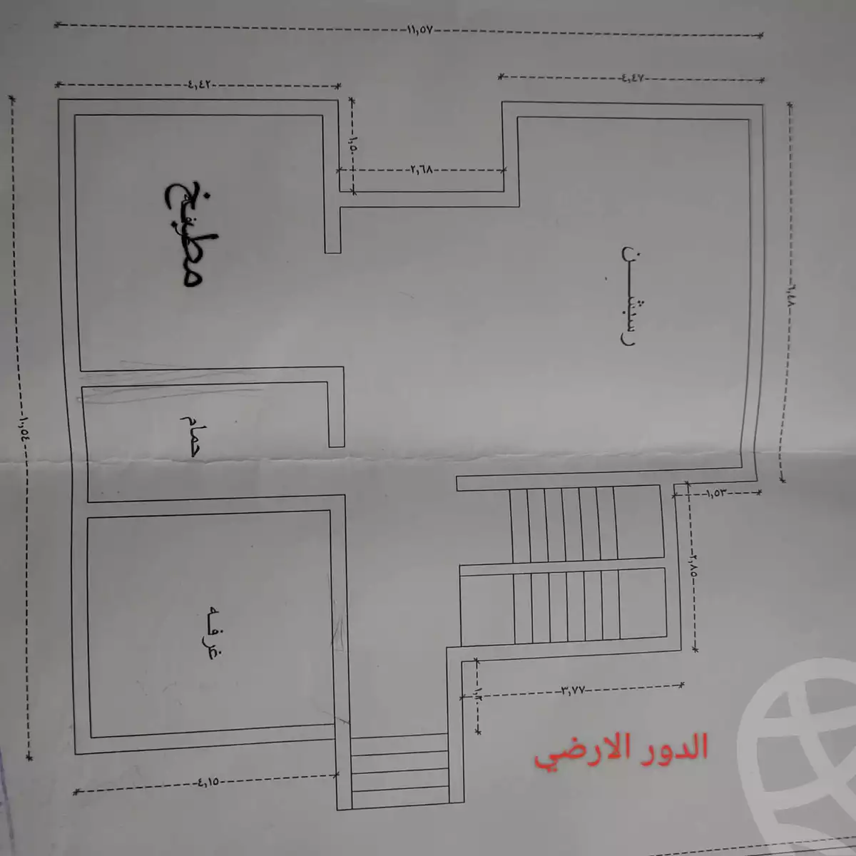 https://aqarmap.com.eg/en/listing/4285155-for-sale-cairo-el-sheikh-zayed-city-lshykh-zyd-ljdyd-el-reef-el-oroby