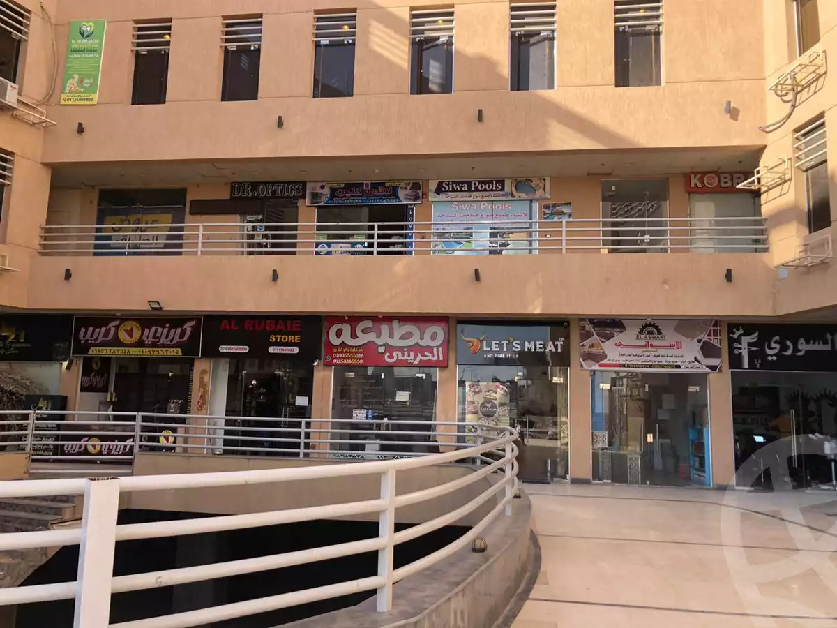 https://aqarmap.com.eg/ar/listing/4988764-for-sale-cairo-el-shorouk-tryq-lshbb