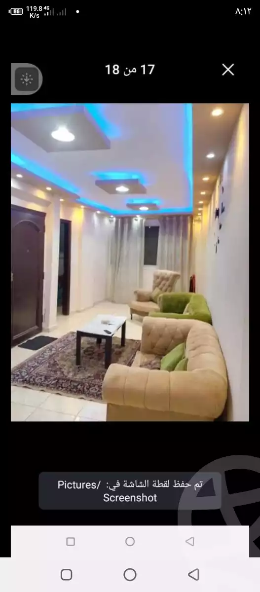 https://aqarmap.com.eg/en/listing/5021995-for-rent-cairo-ain-shams-el-naam-sayed-abou-el-naga-st