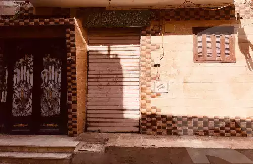 https://aqarmap.com.eg/ar/listing/5023747-for-sale-cairo-el-khalifah-el-sayeda-nafisa