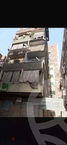 https://aqarmap.com.eg/ar/listing/5026837-for-sale-cairo-shoubra