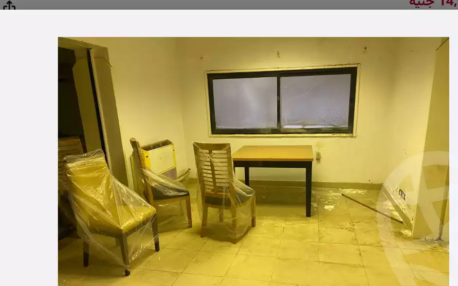 https://aqarmap.com.eg/ar/listing/5060821-for-sale-cairo-el-agouza-madint-el-eaalam