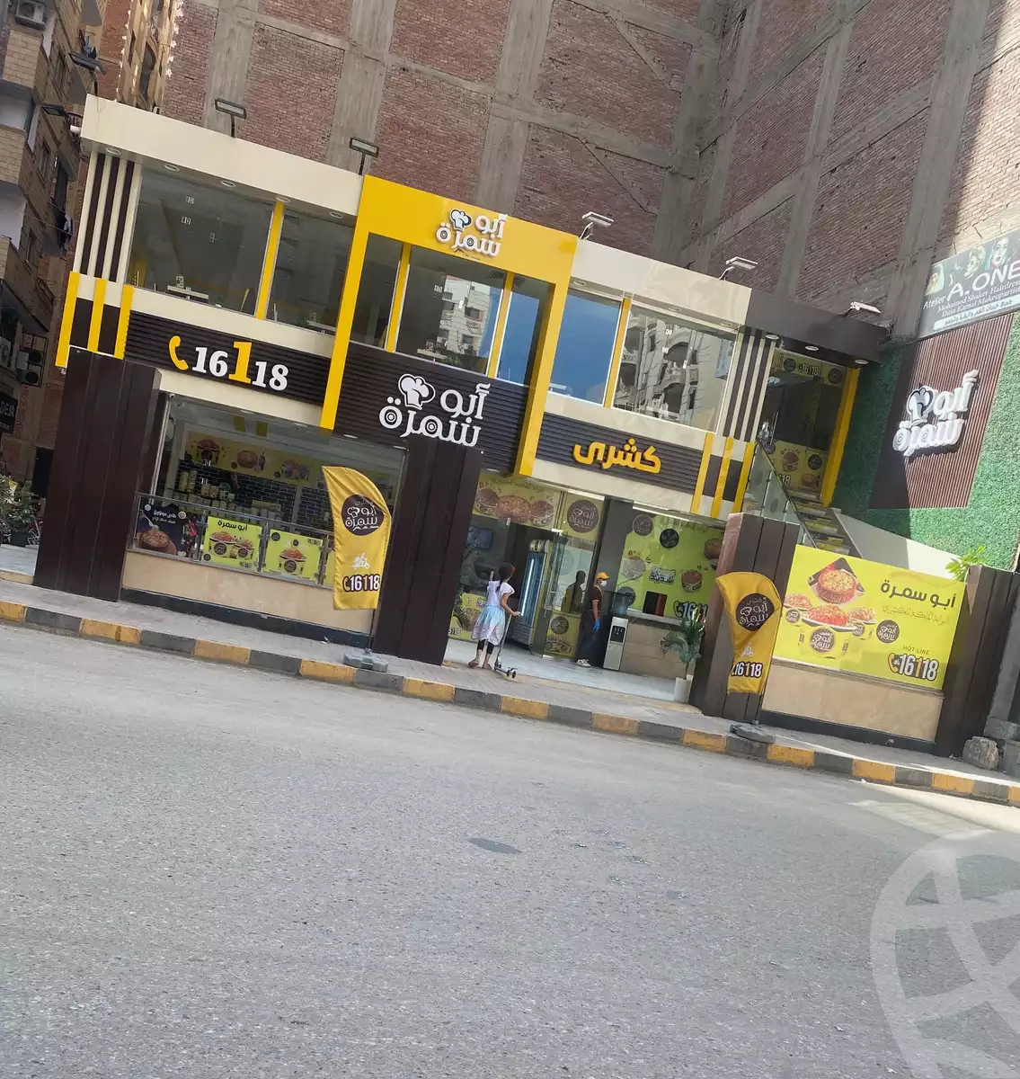 https://aqarmap.com.eg/en/listing/4270216-for-sale-sharqia-zagazig