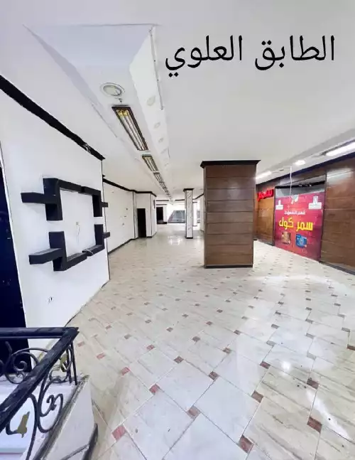 https://aqarmap.com.eg/en/listing/5774945-for-sale-cairo-faisal-el-maryotyah-al-shesheini-st