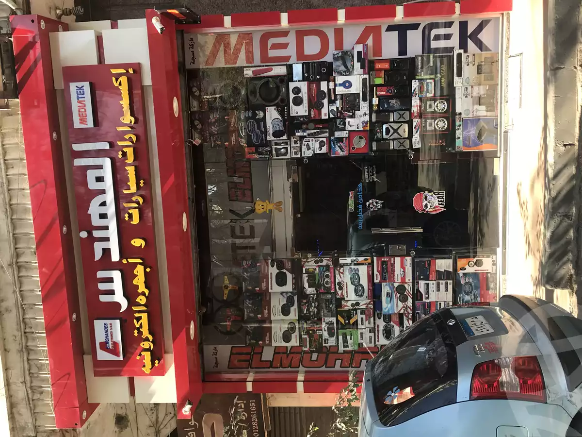 https://aqarmap.com.eg/en/listing/6139764-for-sale-cairo-el-sayyeda-zeinab-haret-magles-al-shaab