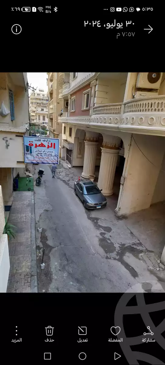 https://aqarmap.com.eg/en/listing/5206828-for-sale-alexandria-glim-rasmi-basha-st