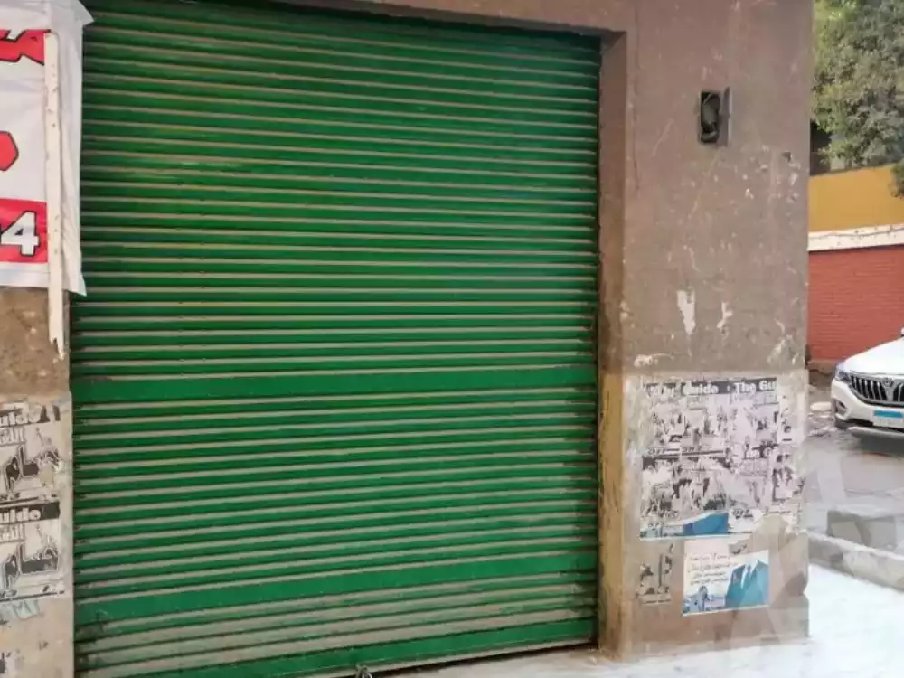 https://aqarmap.com.eg/ar/listing/5220818-for-sale-cairo-imbaba-ard-el-gameaya-el-nasr-st
