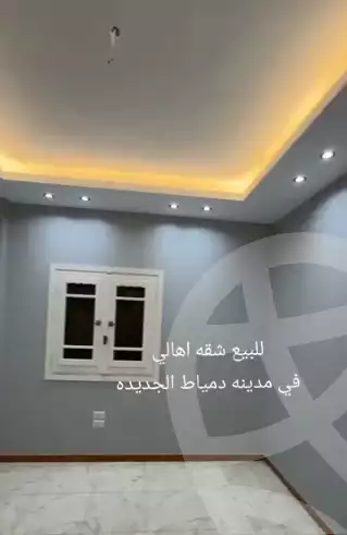 https://aqarmap.com.eg/en/listing/5227750-for-sale-damietta-mdyn-dmyt-ljdyd-lhy-lwl