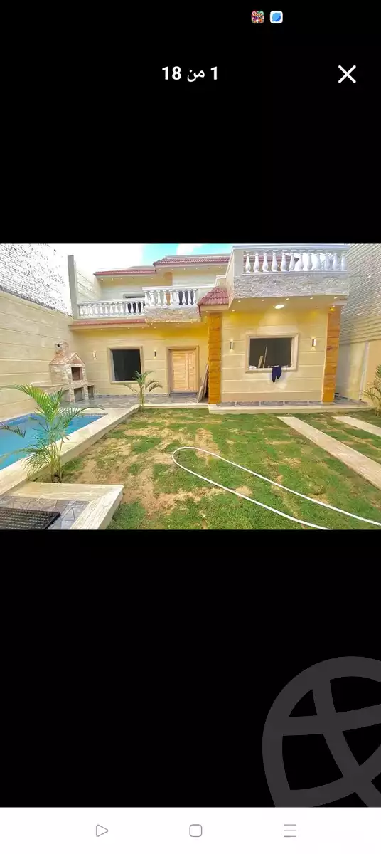 https://aqarmap.com.eg/ar/listing/5233618-for-sale-alexandria-el-amreya