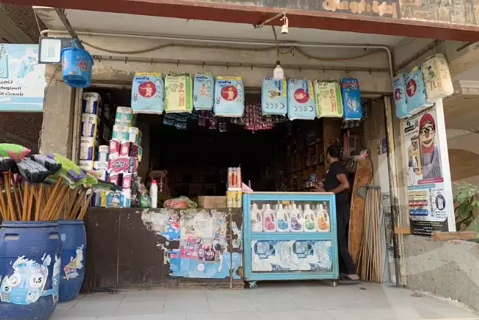 https://aqarmap.com.eg/en/listing/5234802-for-sale-cairo-mokattam-lhdb-l-ly-shareaa-9