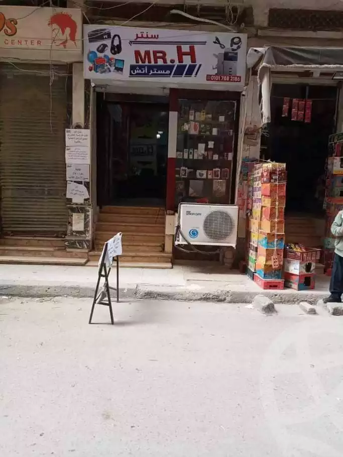 https://aqarmap.com.eg/en/listing/5237854-for-sale-alexandria-ganaklis-shr-mrtdy-bsh