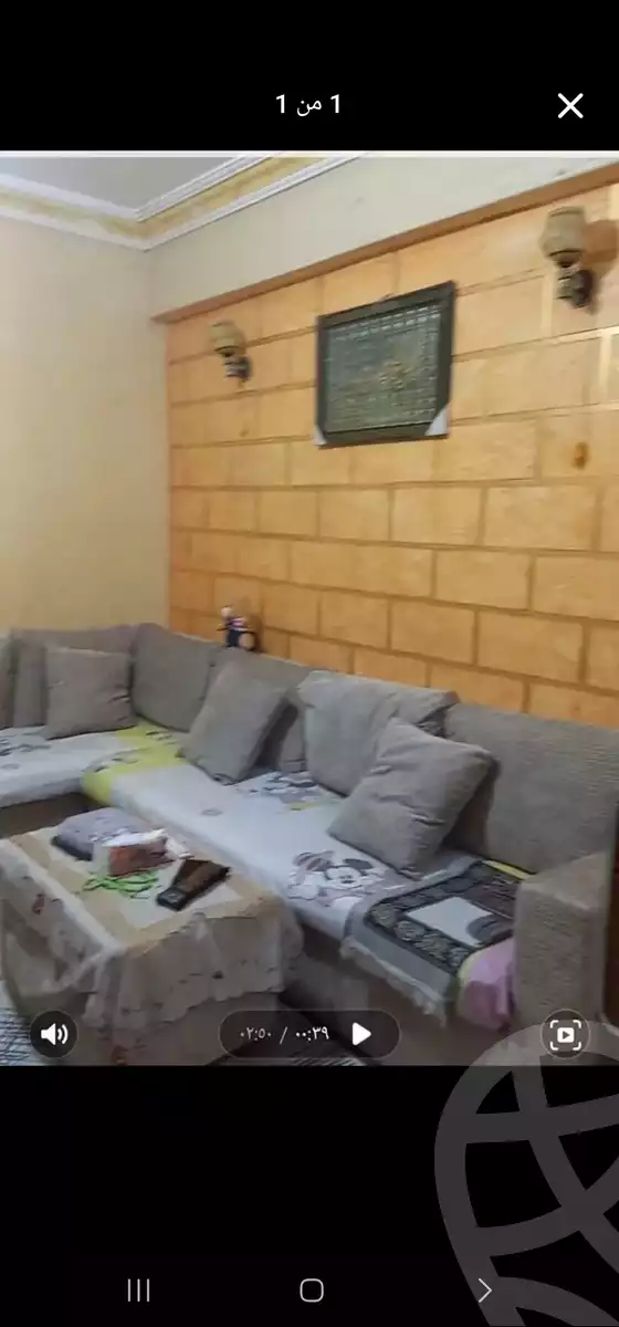 https://aqarmap.com.eg/en/listing/5256122-for-sale-cairo-ain-shams-jsr-lswys