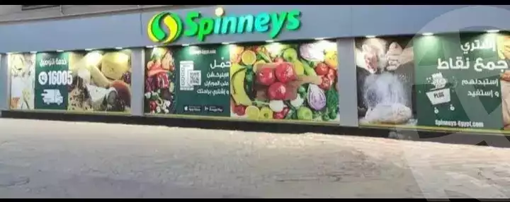 https://aqarmap.com.eg/en/listing/5256282-for-rent-cairo-heliopolis