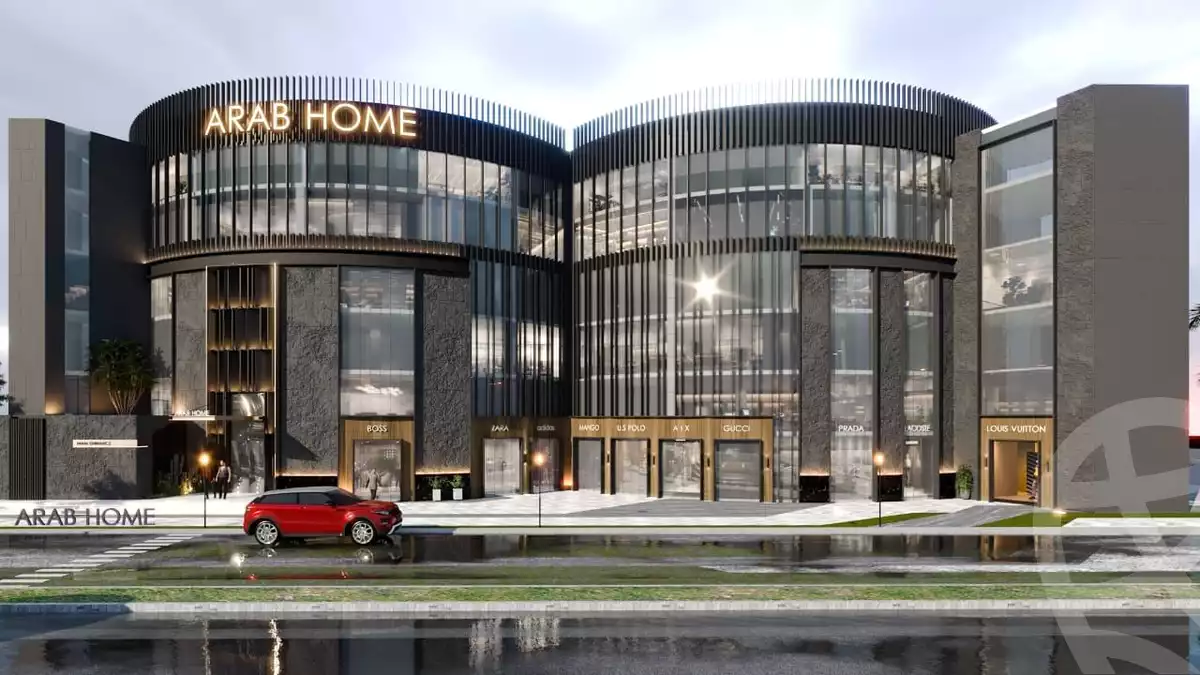 https://aqarmap.com.eg/en/listing/5284497-for-sale-cairo-nasr-city-compounds-arab-home-mall-benayat
