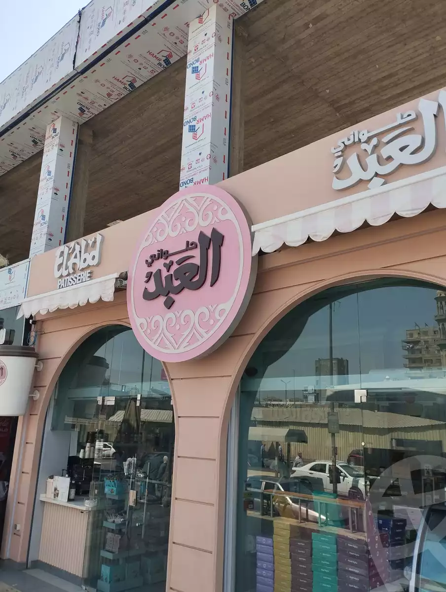 https://aqarmap.com.eg/ar/listing/5284507-for-rent-cairo-downtown-gamra-ghamra-bridge-st
