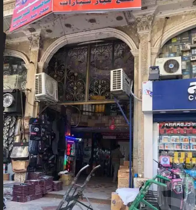 https://aqarmap.com.eg/ar/listing/5285001-for-sale-cairo-downtown-ramsis