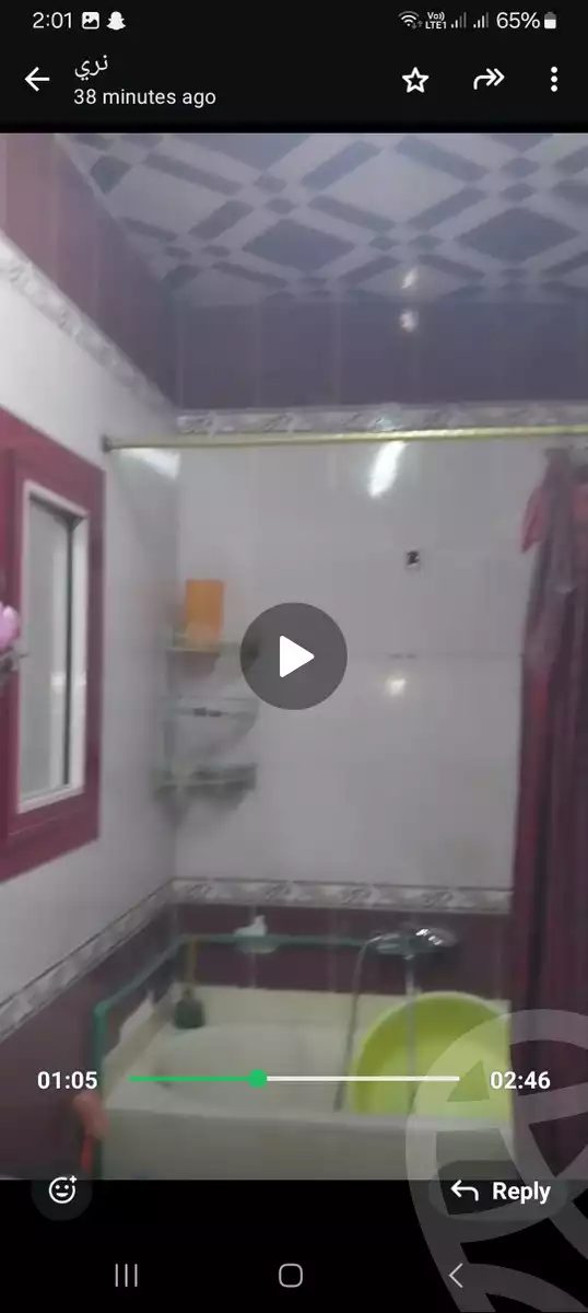 https://aqarmap.com.eg/en/listing/5286224-for-sale-cairo-shoubra-el-khalafwai-zain-el-abedeen-st