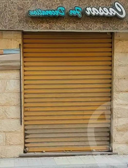 https://aqarmap.com.eg/ar/listing/5289271-for-rent-alexandria-fleming
