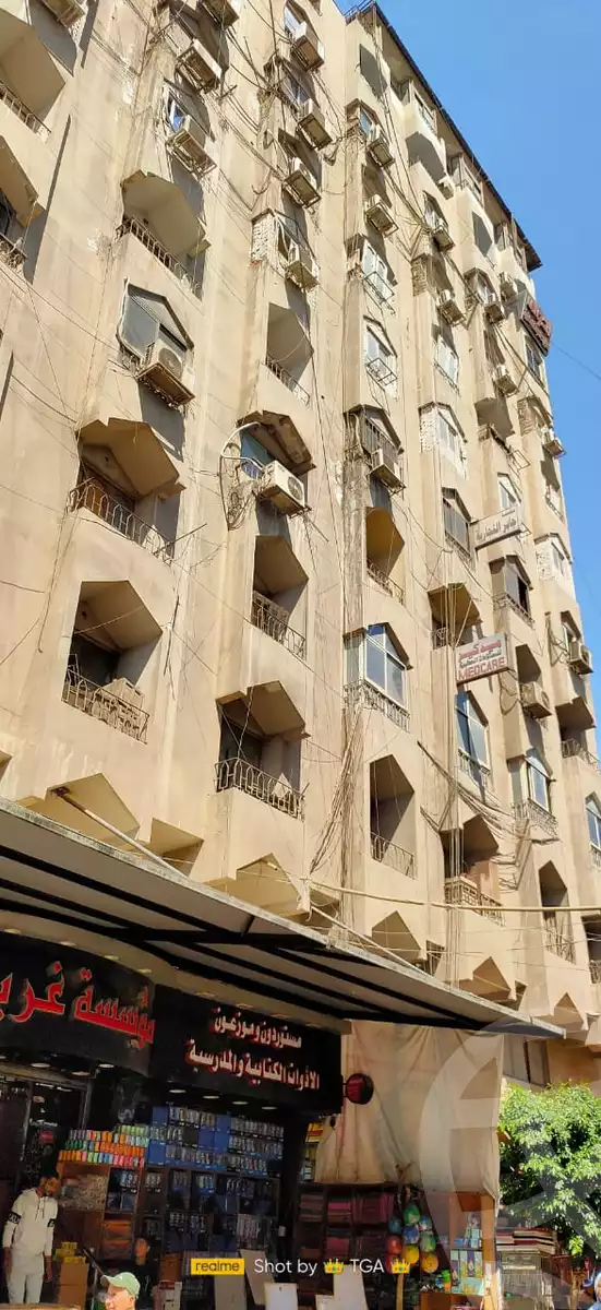 https://aqarmap.com.eg/en/listing/5294001-for-sale-cairo-downtown-ramsis