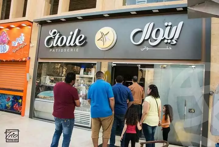 https://aqarmap.com.eg/ar/listing/5298694-for-rent-cairo-el-abbasiya