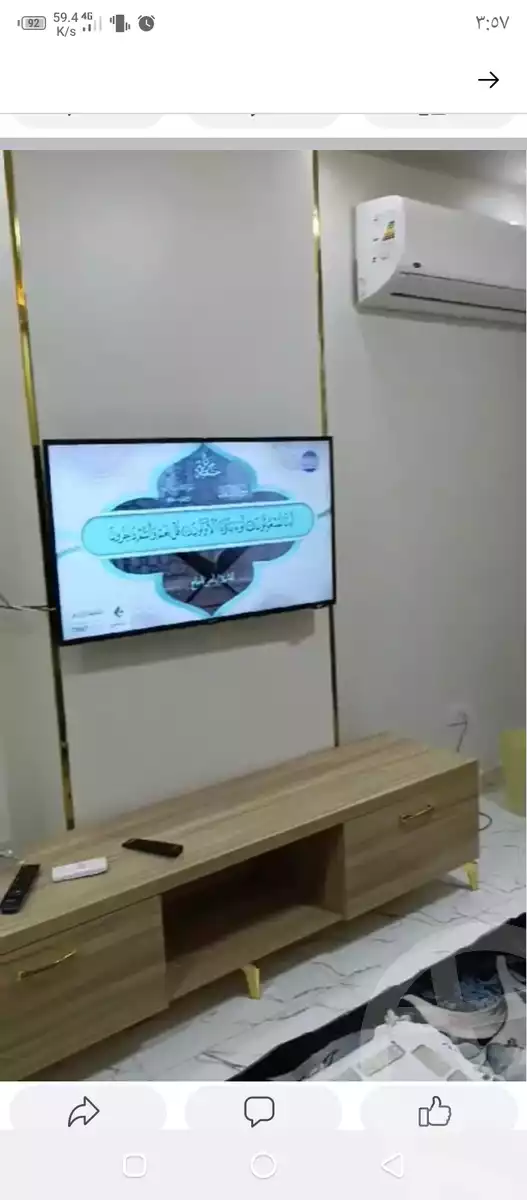 https://aqarmap.com.eg/en/listing/5299451-for-rent-cairo-el-haram-shareaa-el-haram
