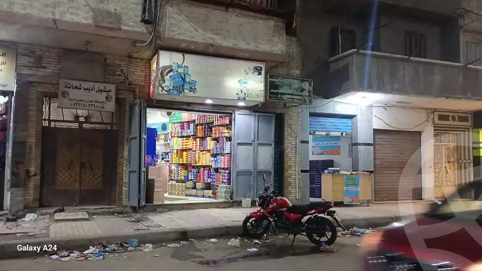 https://aqarmap.com.eg/en/listing/5310018-for-sale-alexandria-el-mandara-shr-30