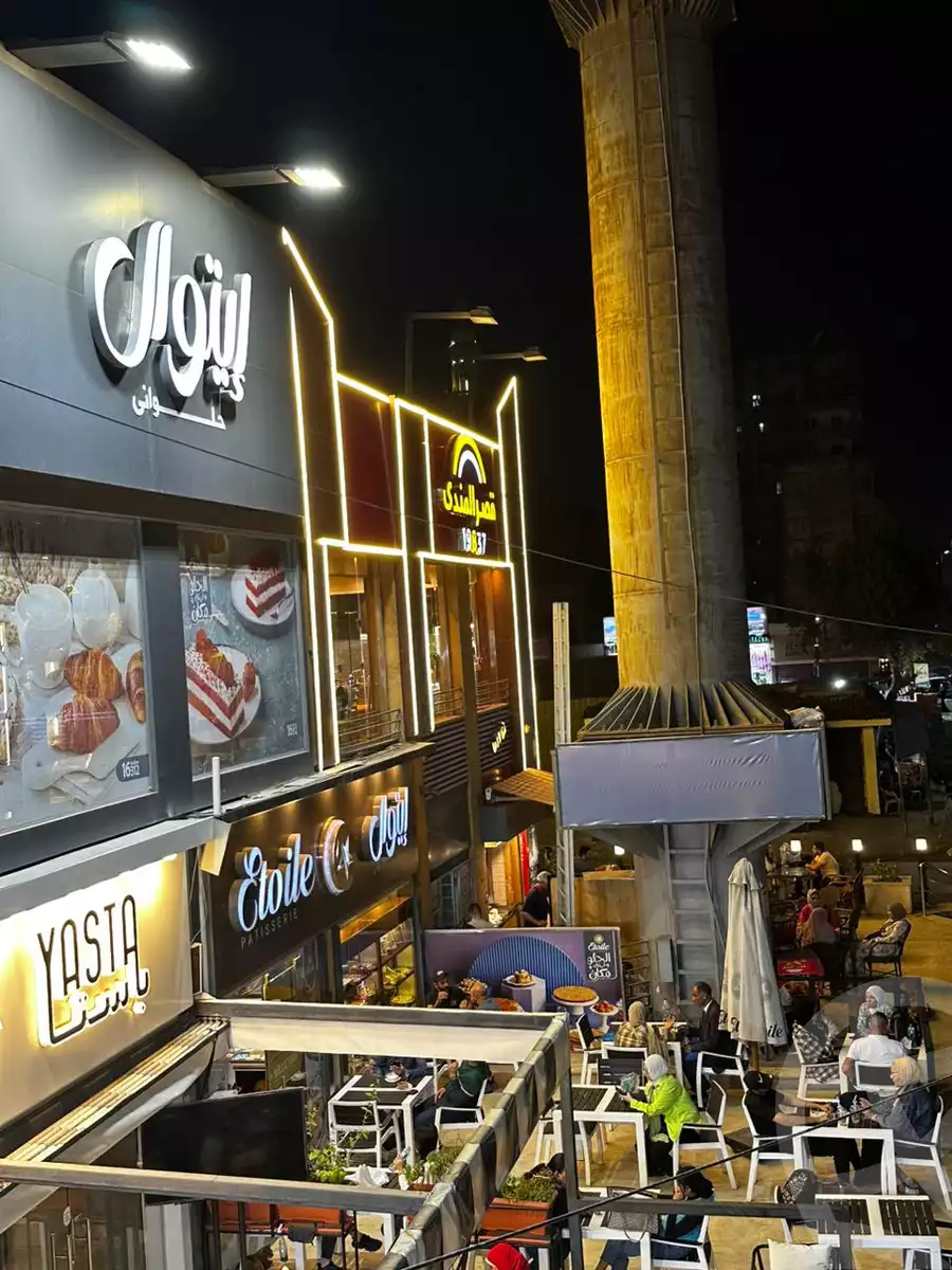 https://aqarmap.com.eg/en/listing/5310508-for-rent-cairo-el-abbasiya-el-gaish-square