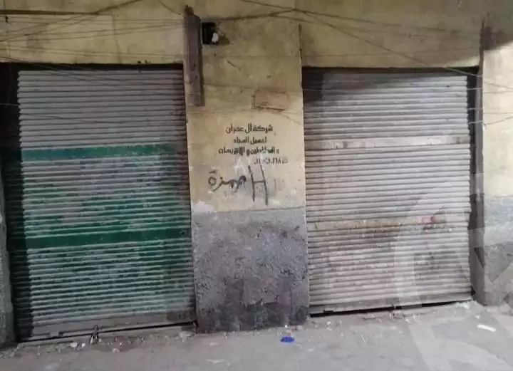 https://aqarmap.com.eg/en/listing/5318158-for-rent-cairo-faisal-el-tawabeq-hamad-yassin-st