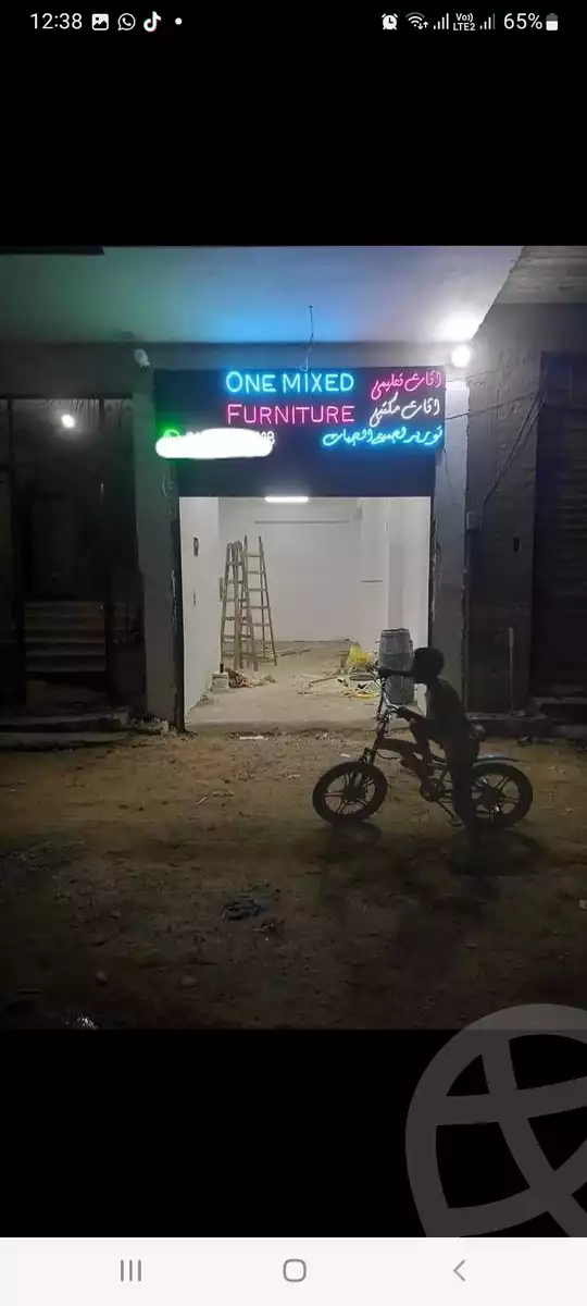https://aqarmap.com.eg/en/listing/5339271-for-rent-cairo-el-haram-el-maryotya