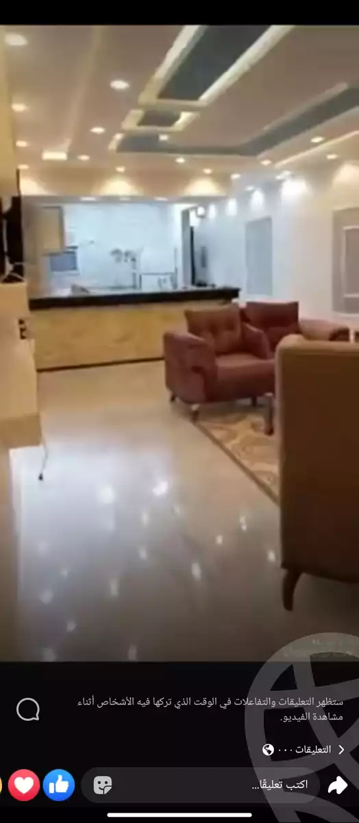 https://aqarmap.com.eg/en/listing/5345113-for-sale-cairo-hadayek-el-ahram