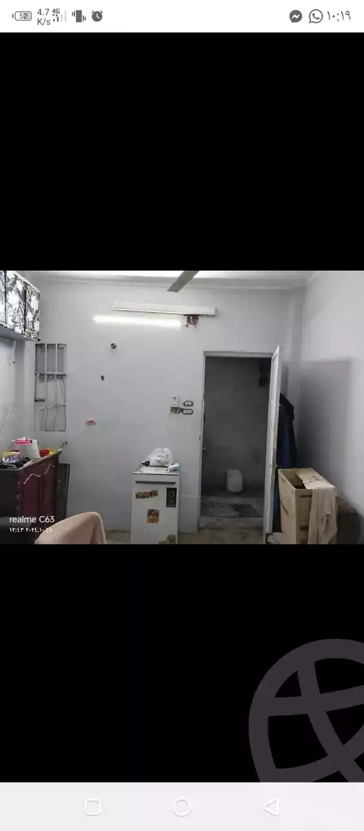 https://aqarmap.com.eg/ar/listing/5365315-for-sale-cairo-hadayek-el-koba-el-khalig-el-masry-st