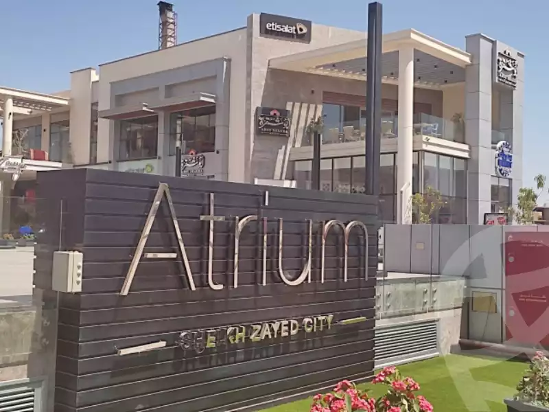 https://aqarmap.com.eg/ar/listing/5367360-for-sale-cairo-el-sheikh-zayed-city-compounds-trywm-blz-mwl-dr-llttwyr
