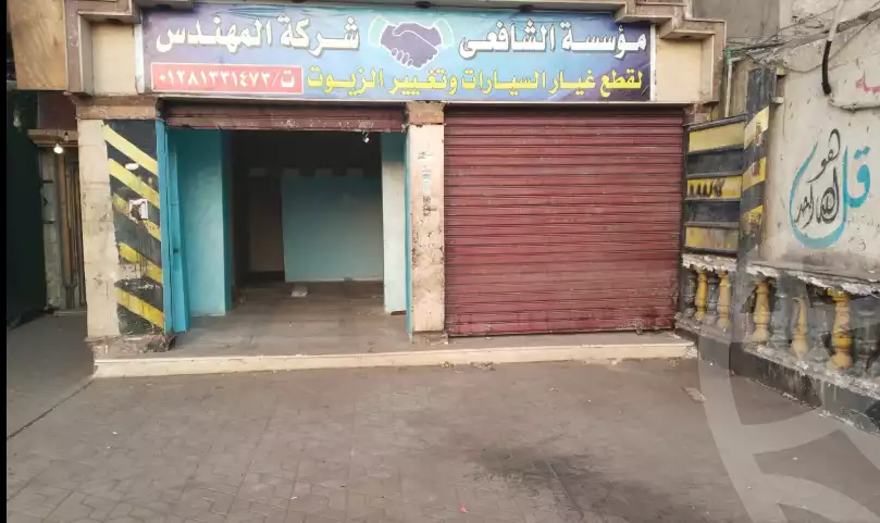 https://aqarmap.com.eg/en/listing/5370356-for-rent-cairo-ljyz-el-bahr-el-azam