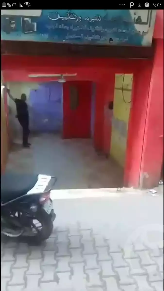 https://aqarmap.com.eg/ar/listing/5387187-for-sale-cairo-ljyz-el-moneeb
