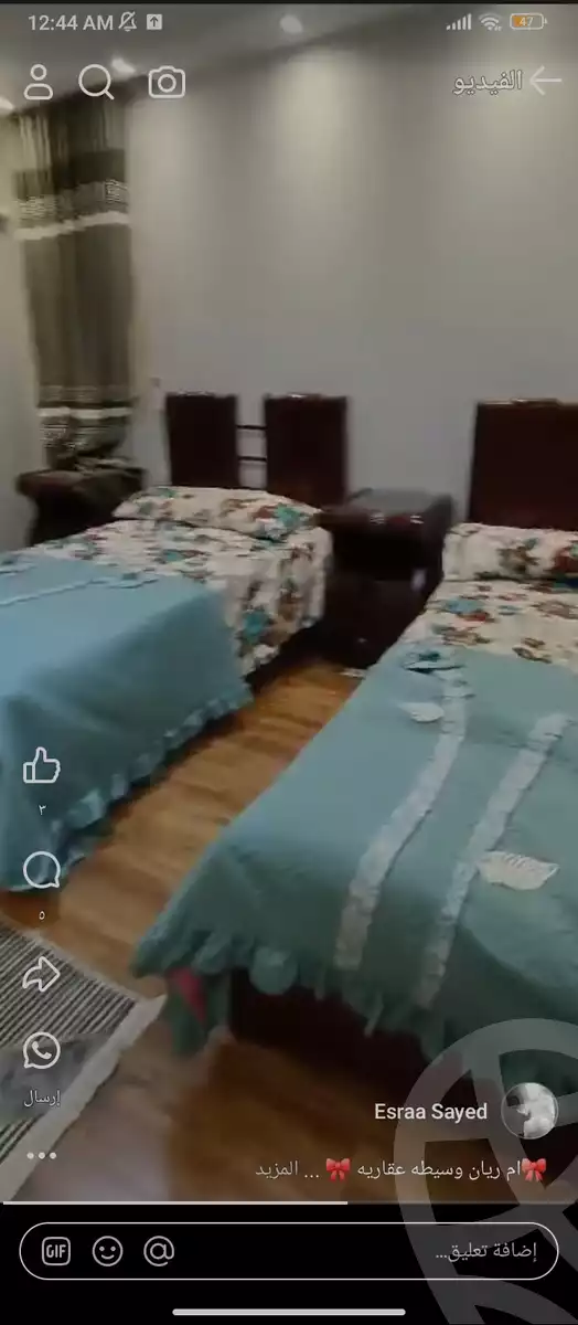 https://aqarmap.com.eg/en/listing/5387703-for-rent-cairo-faisal-el-matbeaa