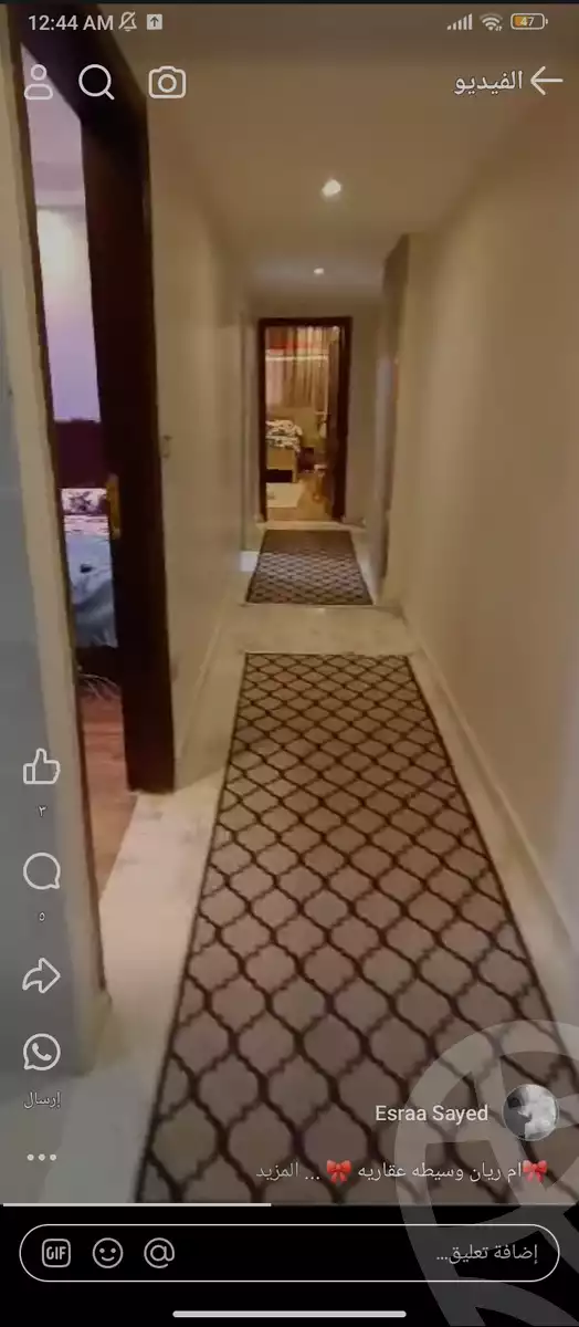 https://aqarmap.com.eg/en/listing/5387703-for-rent-cairo-faisal-el-matbeaa
