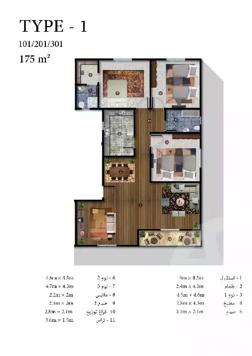 https://aqarmap.com.eg/en/listing/5395265-for-sale-cairo-new-cairo-dar-misr-dar-misr-el-andalous