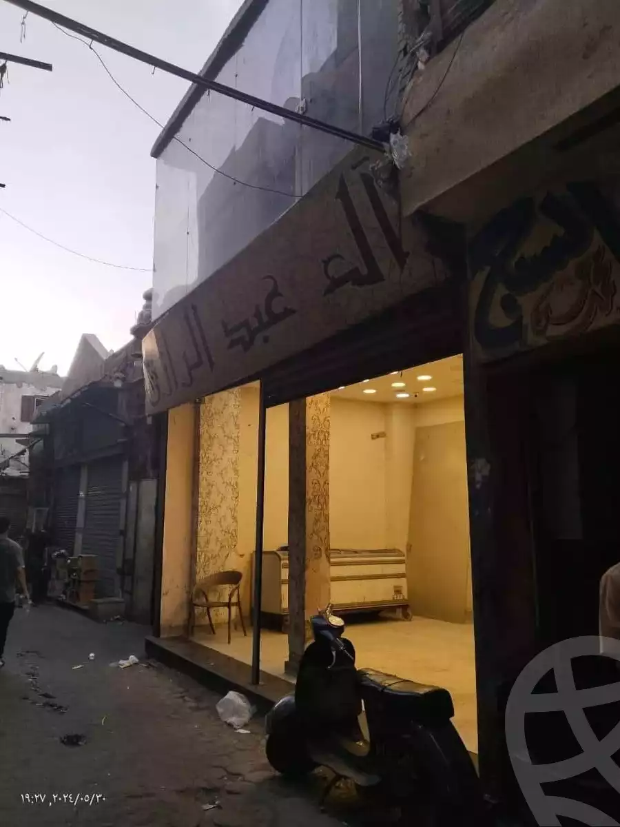https://aqarmap.com.eg/en/listing/5399097-for-sale-cairo-downtown-el-gamalya-el-ghoreya