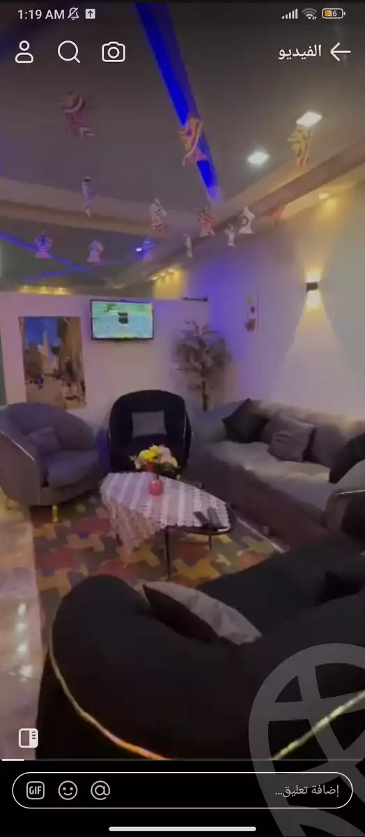 https://aqarmap.com.eg/ar/listing/5403725-for-rent-cairo-faisal-shareaa-el-eshren