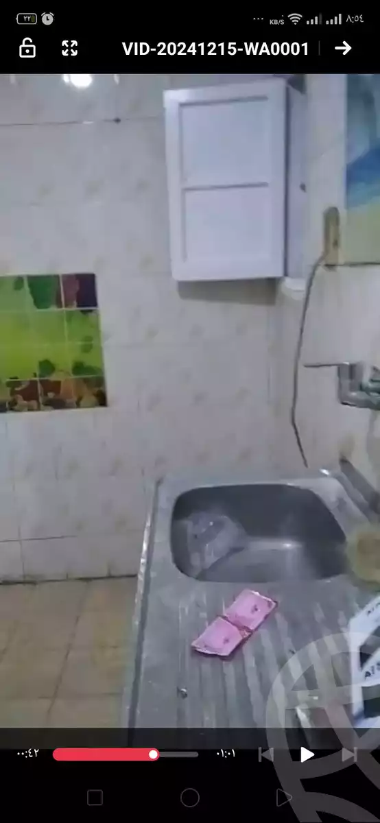 https://aqarmap.com.eg/en/listing/5411449-for-sale-cairo-el-zawiya-el-hamra-el-madina-st