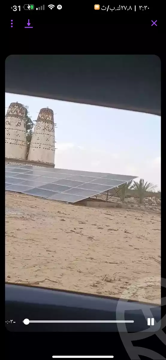 https://aqarmap.com.eg/en/listing/5417293-for-sale-beheira-wadi-el-natrun-bany-salama
